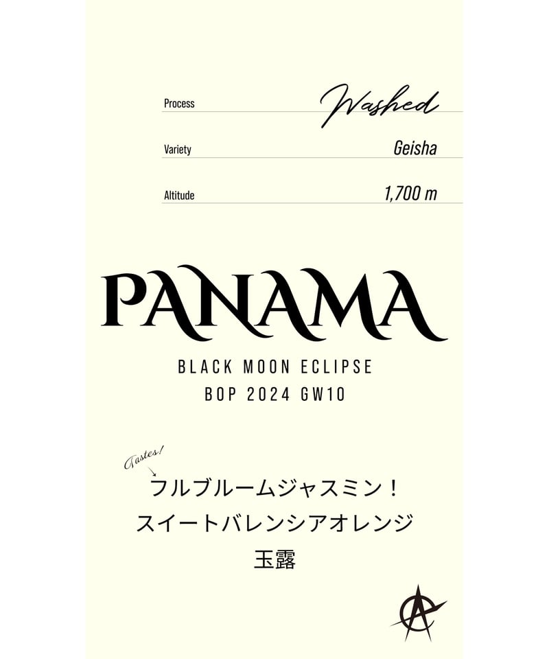 ジョンハン バパケ　2024 SEVENTEEN ジョンハン バパケ バースデーパッケージ 2024 Buy