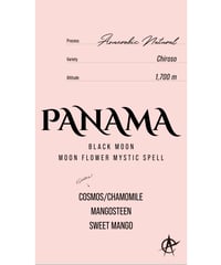 【デッドストック】Panama Black Moon / Moon Flower Mystic Spell, Chiroso - Anaerobic Natural