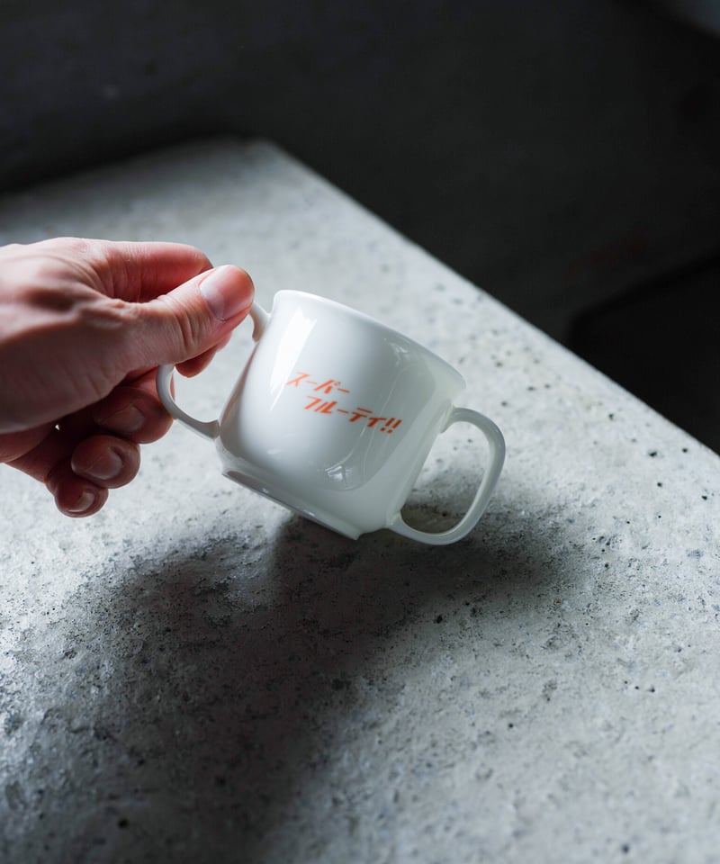 ACIDCOFFEE スーパーフルーティ両手マグ | acid coffee