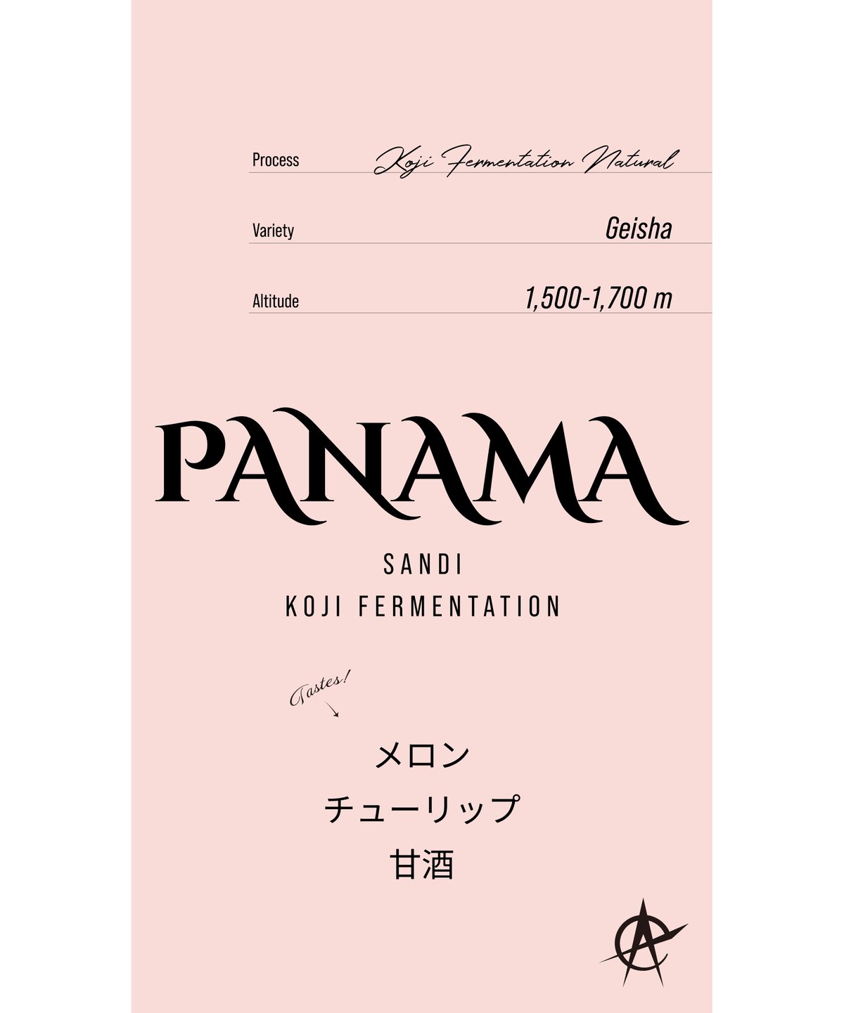 Panama Sandi, Geisha - Koji Fermentation Natura
