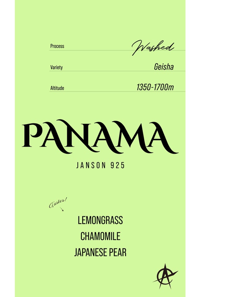 Panama Janson 925, Geisha - Washed | acid coffee