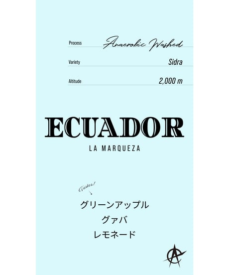 Ecuador La Marqueza, Sidra - Anaerobic Washed