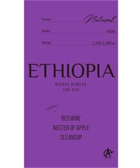 ETHIOPIA   NIGUSE GEMEDA    COE #25 150g