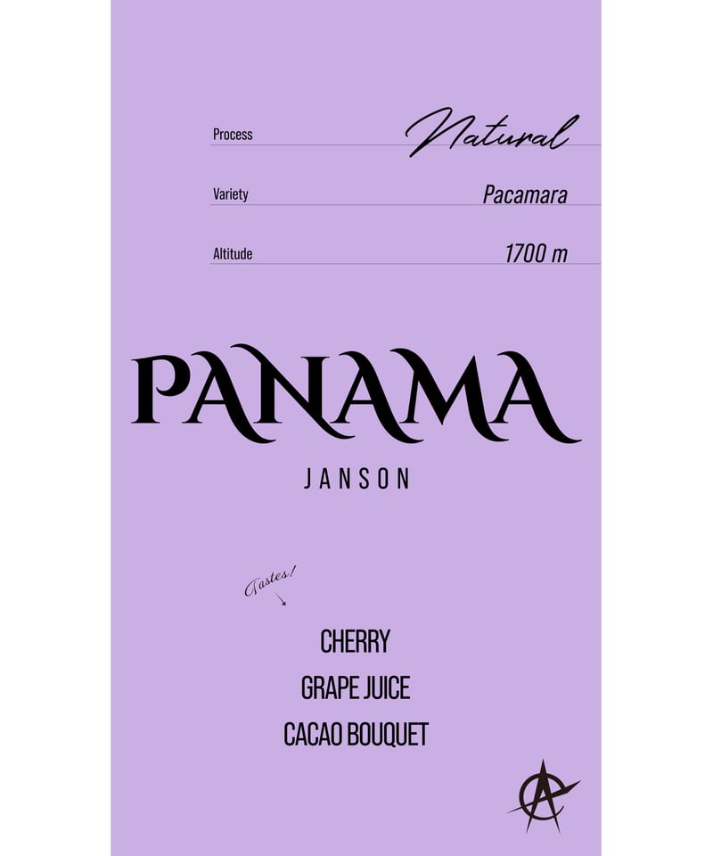 Panama Janson, Pacamara - Natural | acid coffee