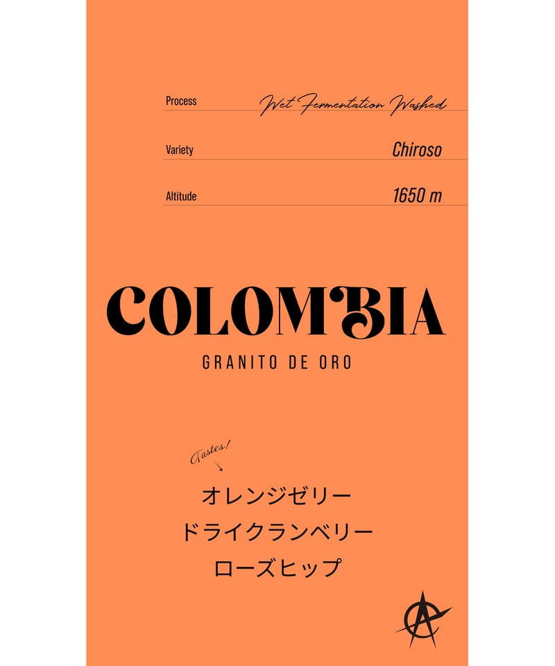 Colombia Granito de oro, Chiroso - 168h Wet Fer