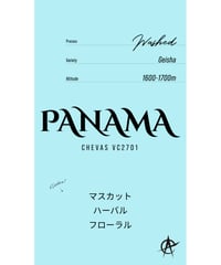 Panama Chevas VC2701, Geisha - Washed
