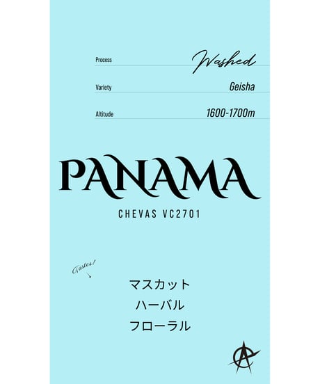 Panama Chevas VC2701, Geisha - Washed