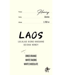 Laos Lulalao Xieng Khouang, Geisha - Honey