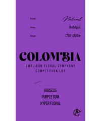 Colombia Floral Symphony Competition Lot, Ombligon - Natural