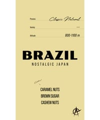 Brazil Nostalgic Japan - Classic Natural