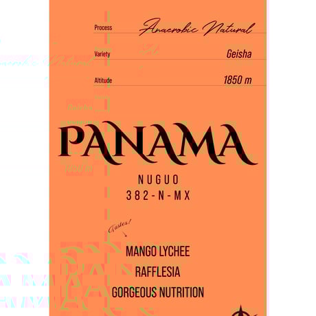 Panama Nuguo 382-N-MX, Geisha - Anaerobic Natural