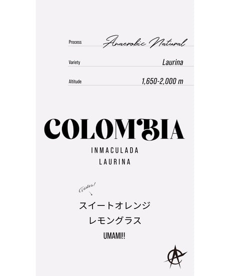 Colombia Inmaculada, Laurina - Anaerobic Natural