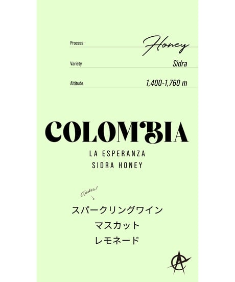 Colombia La Esperanza, Sidra - Honey
