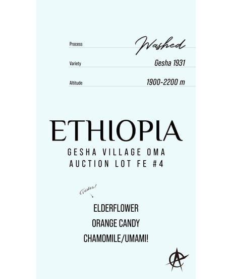 Ethiopia Gesha Village Oma Auction Lot FE #4, Gesha 1931 - 72h Washed