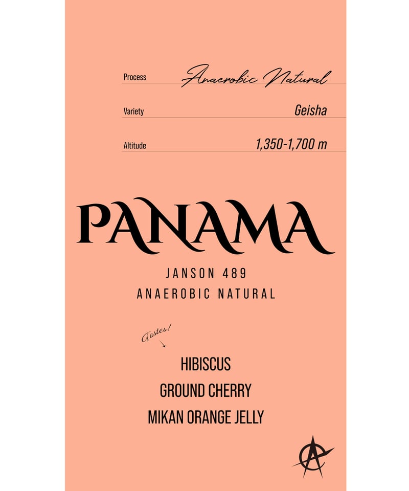 【桜、桜、コスモス！】 JANSON Geishaと DURAN Coff Panama Janson 489, Geisha - Anaerobic Natural |