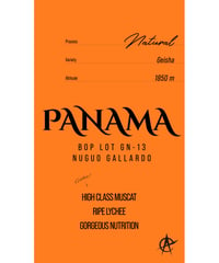 Panama Nuguo Gallardo BoP Lot GN-13