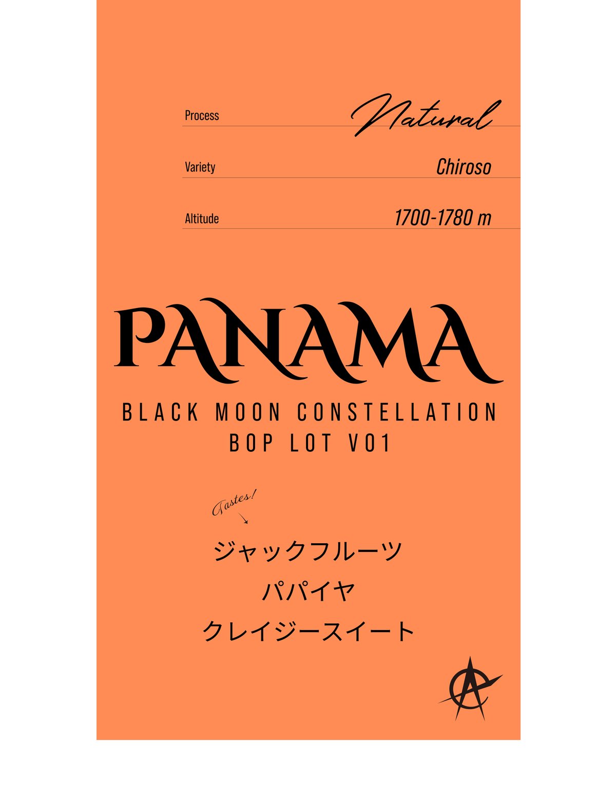 Panama Black Moon Constellation BOP 2024 Auctio