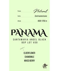 Panama Santamaria Angel Black BOP Auction Lot V09, Centroamericano - Natural