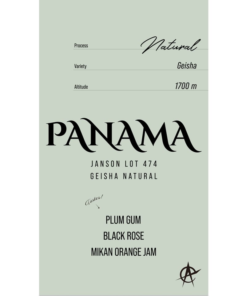 【桜、桜、コスモス！】 JANSON Geishaと DURAN Coff 桜、桜、コスモス！様専用】 JANSON Geishaと DURAN Coff