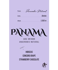 Panama Abu GN1880, Geisha - Anaerobic Natural