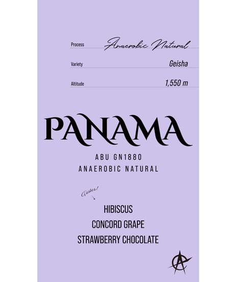 Panama Abu GN1880, Geisha - Anaerobic Natural