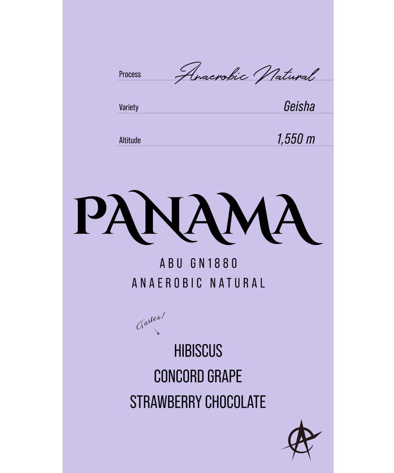 GITANES　ブレンド Panama Abu GN1880, Geisha - Anaerobic Natural |