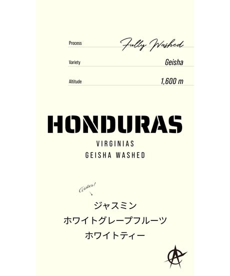 Honduras Virginias, Geisha - Washed