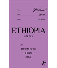 ETHIOPIA GERENA GEISHA NATURAL 150g