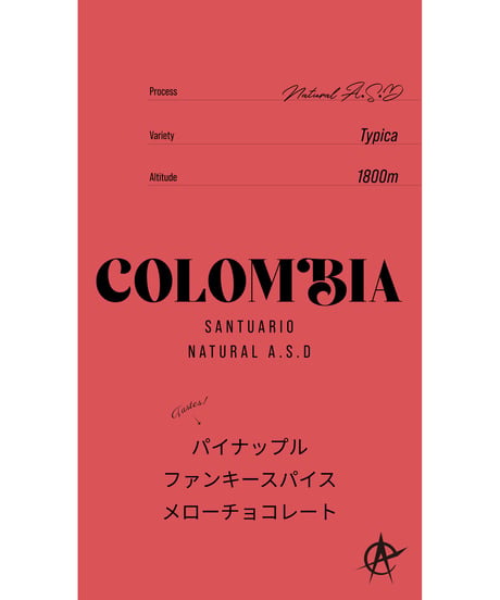 Colombia Santuario, Typica - Natural A.S.D