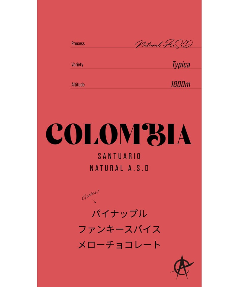 Colombia Santuario, Typica - Natural A.S.D | ac