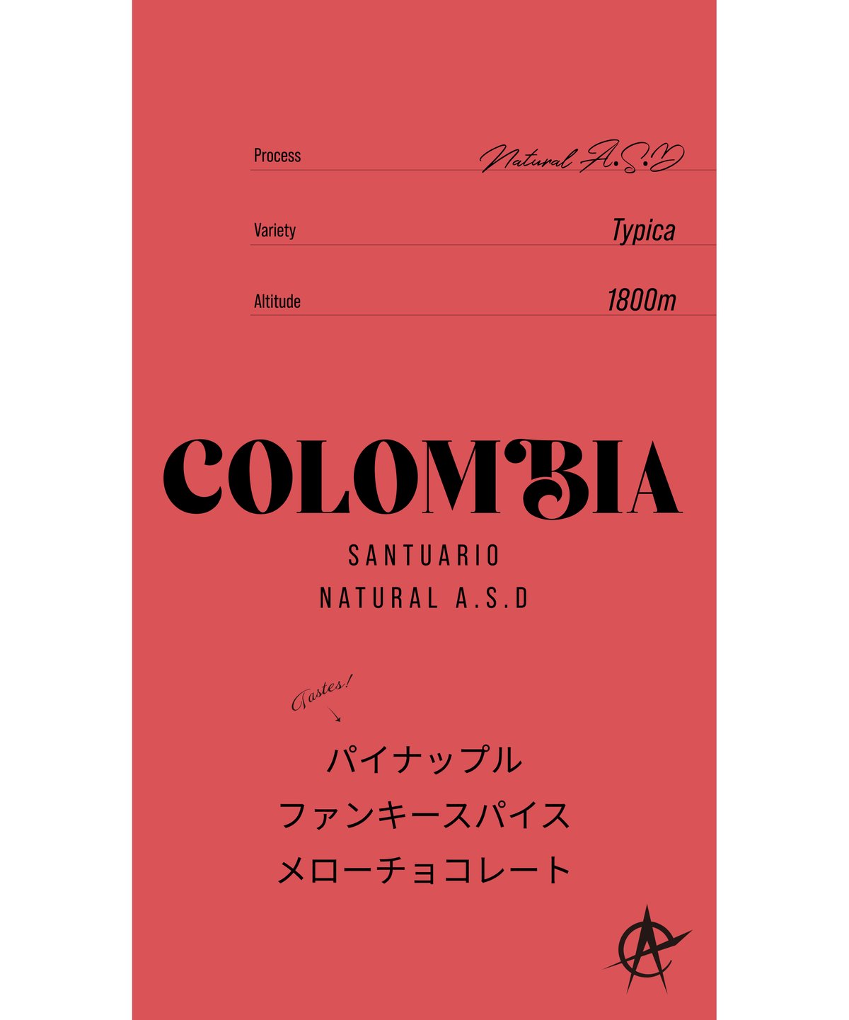 Colombia Santuario, Typica - Natural A.S.D | ac