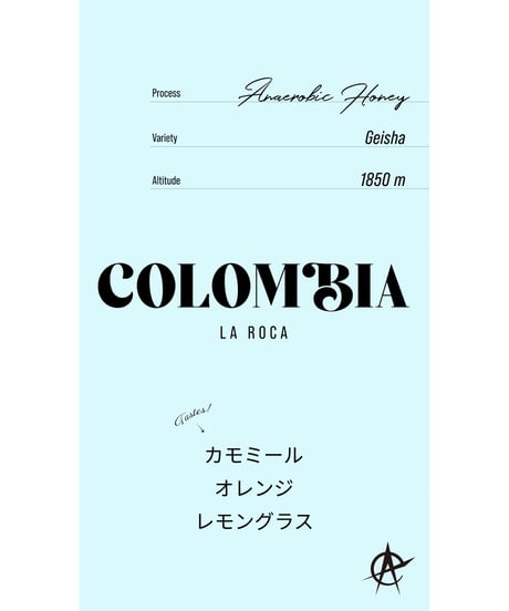 Colombia La Roca, Geisha - 48h Anaerobic Honey