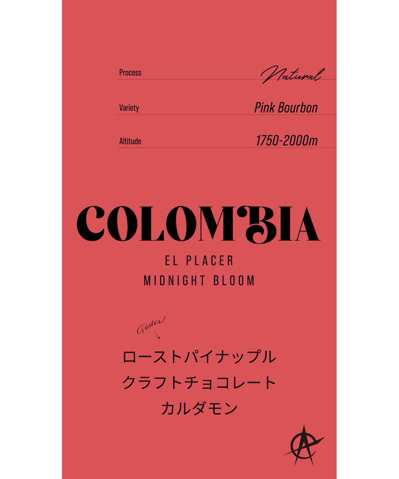 Colombia El Placer Midnight Bloom, Pink Bourbon