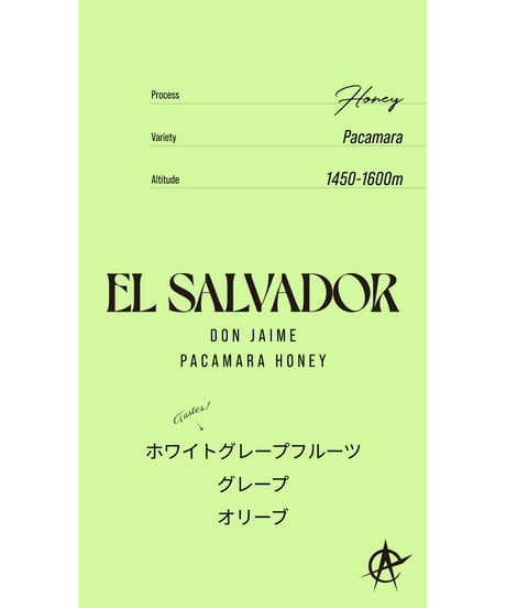El Salvador Don Jaime, Pacamara - Honey