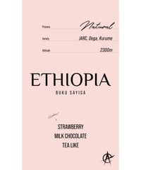 Ethiopia Buku Sayisa, JARC, Dega, Kurume - Natural
