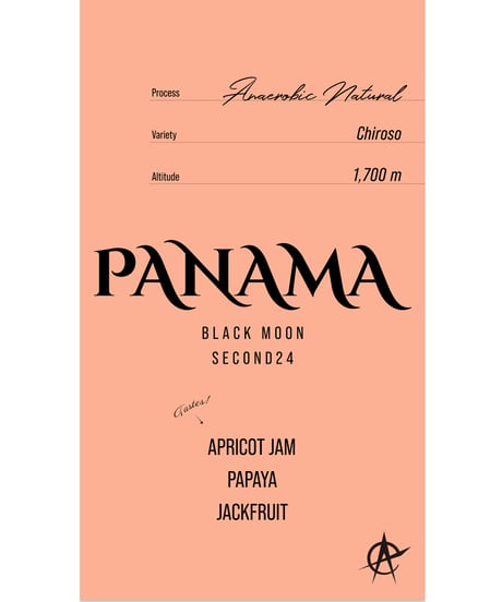 Panama Black Moon Second 24, Chiroso - Anaerobic Natural