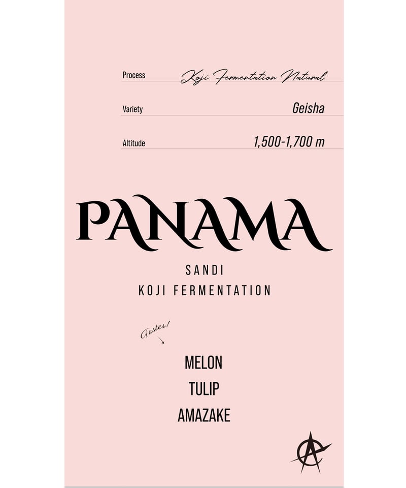 Panama Sandi, Geisha - Koji Fermentation Natura