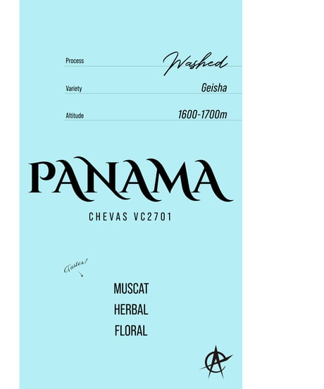 Panama Chevas VC2701, Geisha - Washed