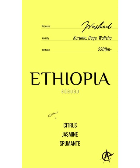 Ethiopia Gogugu, Kurume, Dega, Wolisho - Washed
