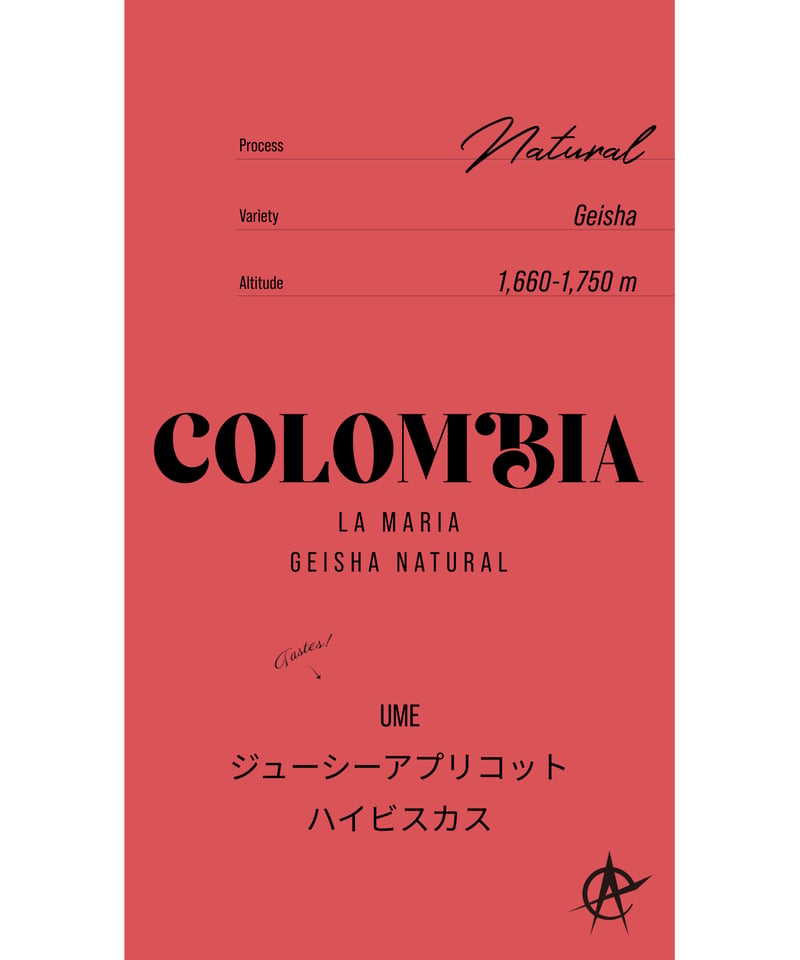 Colombia La Maria, Geisha - Natural | acid coffee