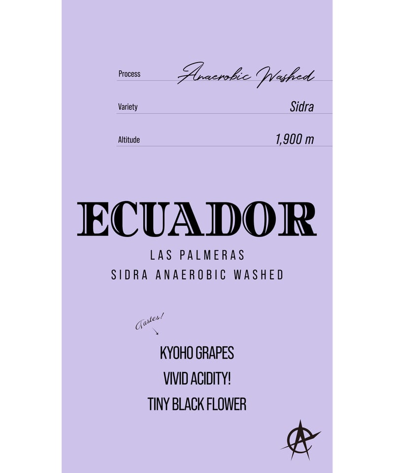 Ecuador Las Palmeras Sidra - Anaerobic Washed |