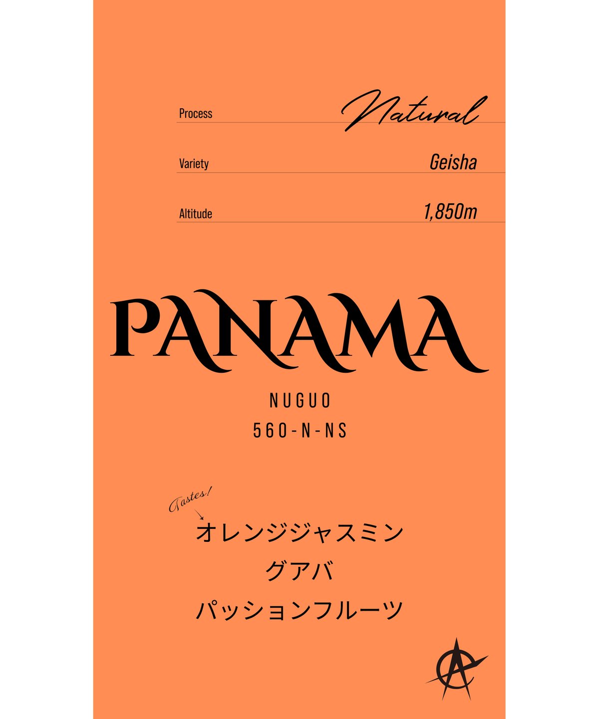 その他 namanama Azuchi Momoyama Antique Tachi Signed by Yukimitsu for sale