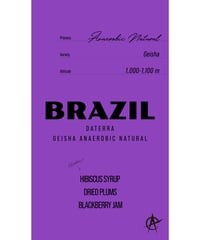 Brazil Daterra Auction Lot , Geisha - Anaerobic Natural