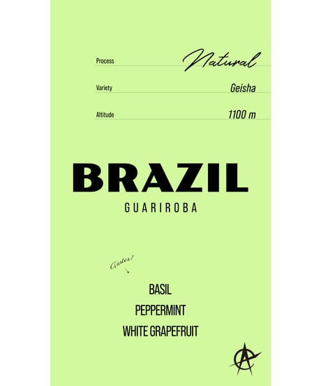 Português Via Brasil 第3版　2022 ケセランパサラン2023 /Natan葡萄酒醸造所 /白ワイン /辛口 /750ml