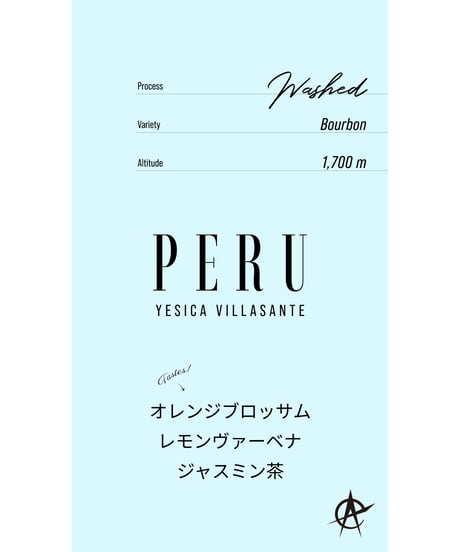 Peru Yesica Villasante, Bourbon - Washed