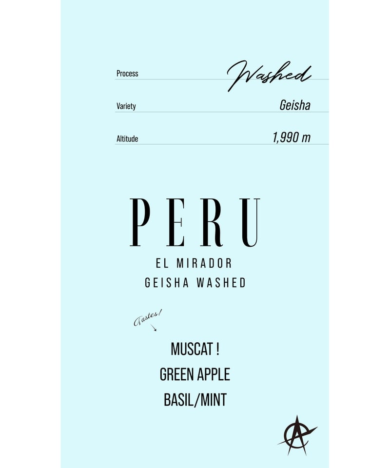 Peru El Mirador, Geisha - Washed | acid coffee