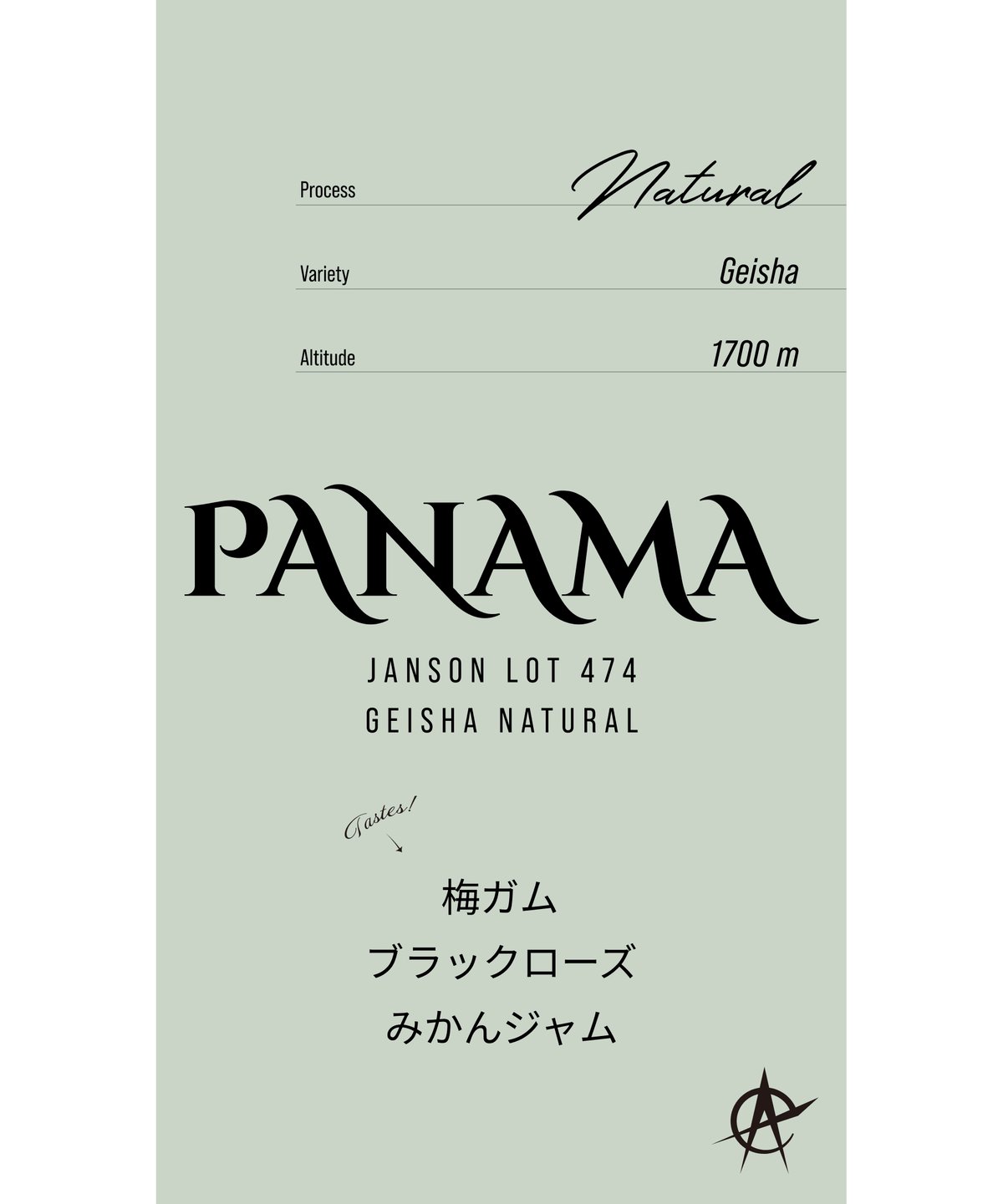 Panama Janson Lot.474, Geisha - Natural | acid