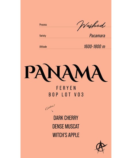 【ラストバッチ】Panama Feryen BOP 2024 Auction Lot V03, Pacamara - Washed