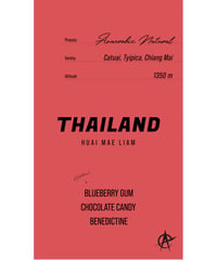 Thailand Huai Mae Liam, Catuai, Tyipica, Chiang Mai - Anaerobic Natural