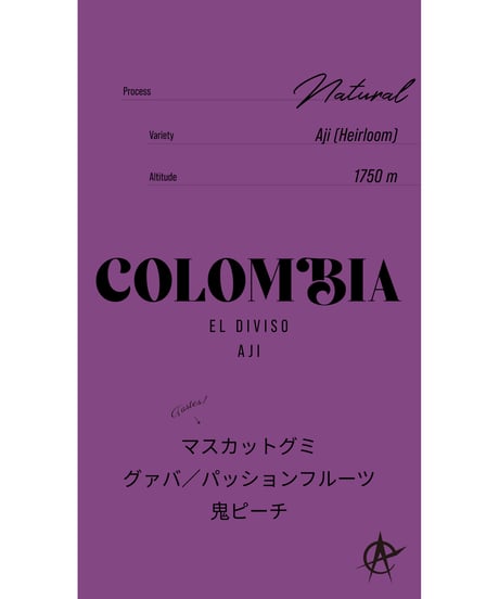 Colombia El Diviso, Aji (Heirloom) - Natural